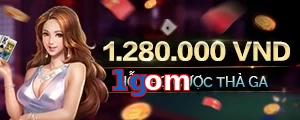 1gom