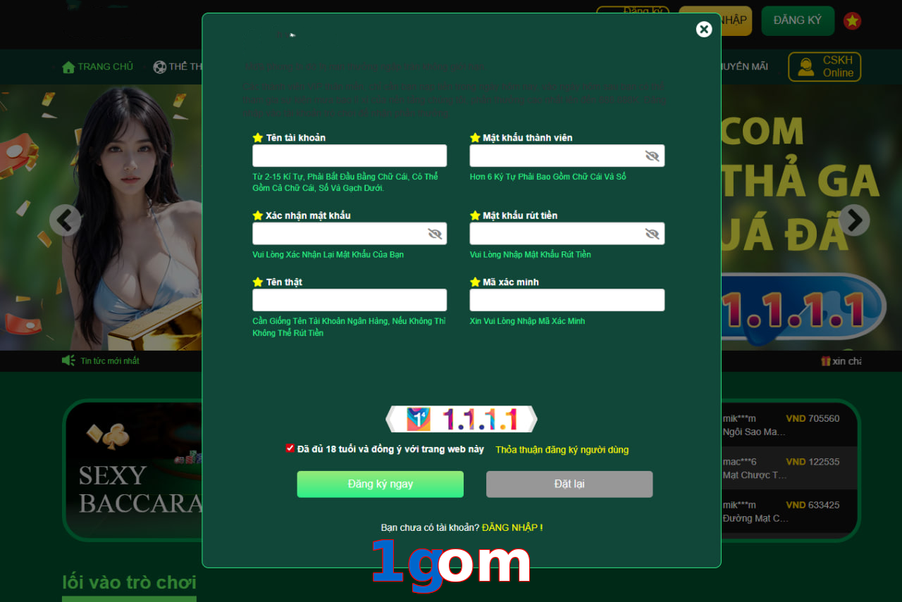 1gom